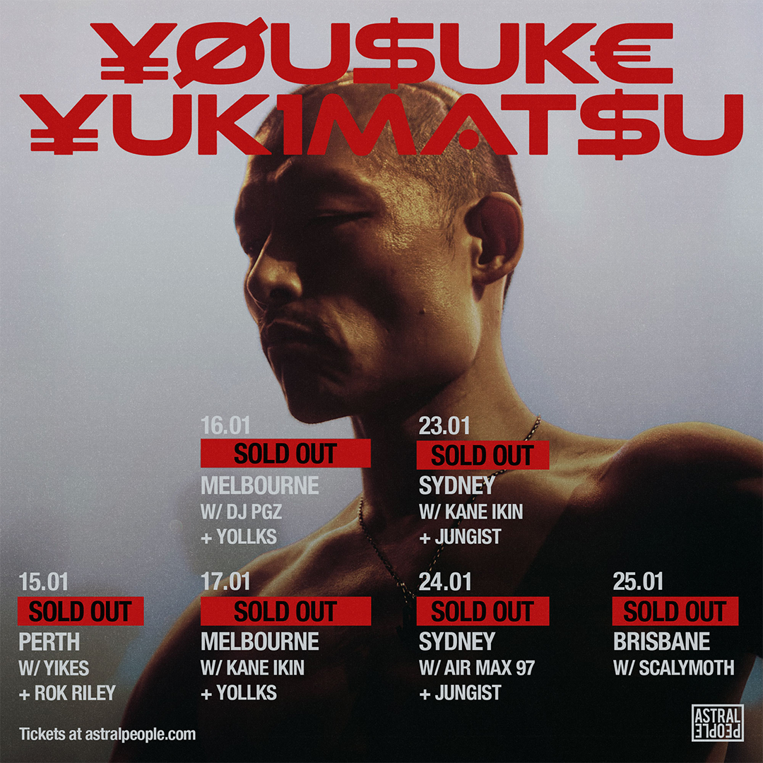 ØU$UK€ ¥UK1MAT$U (JP) | Astral People